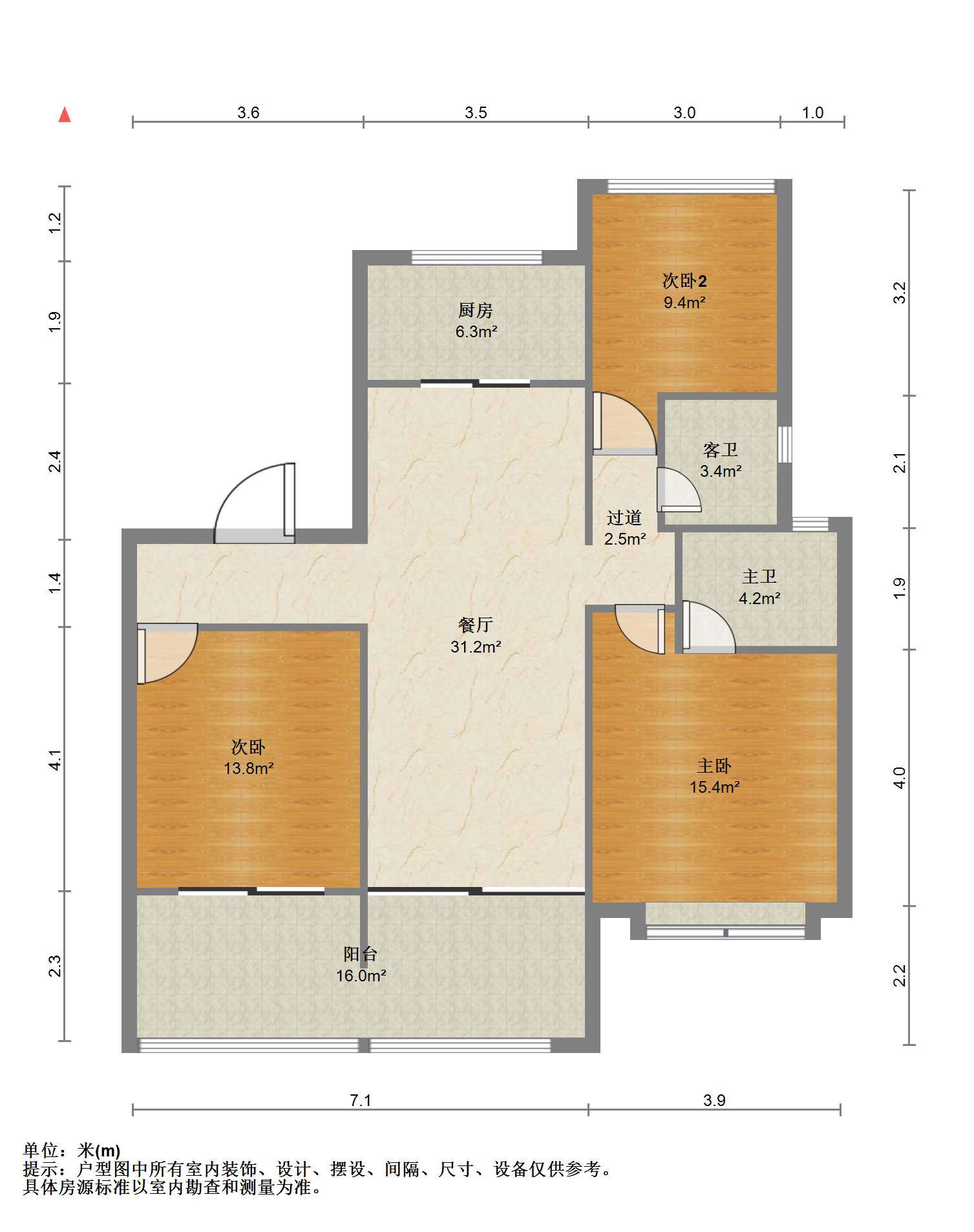 远创东樾 3室2厅2卫 124.00m&sup2;