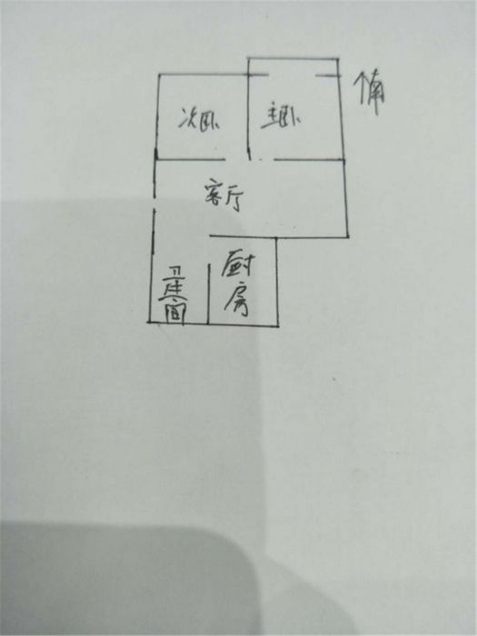 北濠桥新村 2室2厅1卫 75m&sup2;