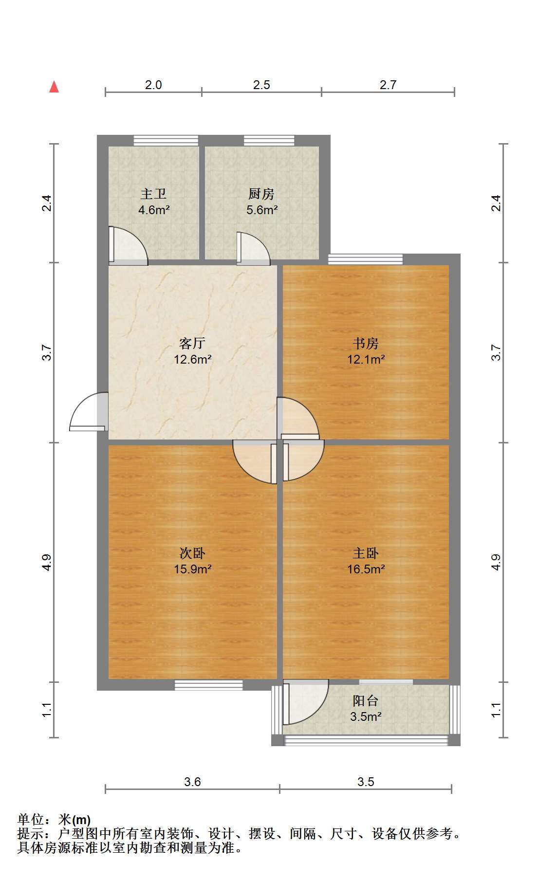 新建路新村(新建花苑) 3室1厅1卫 69.65m&sup2;