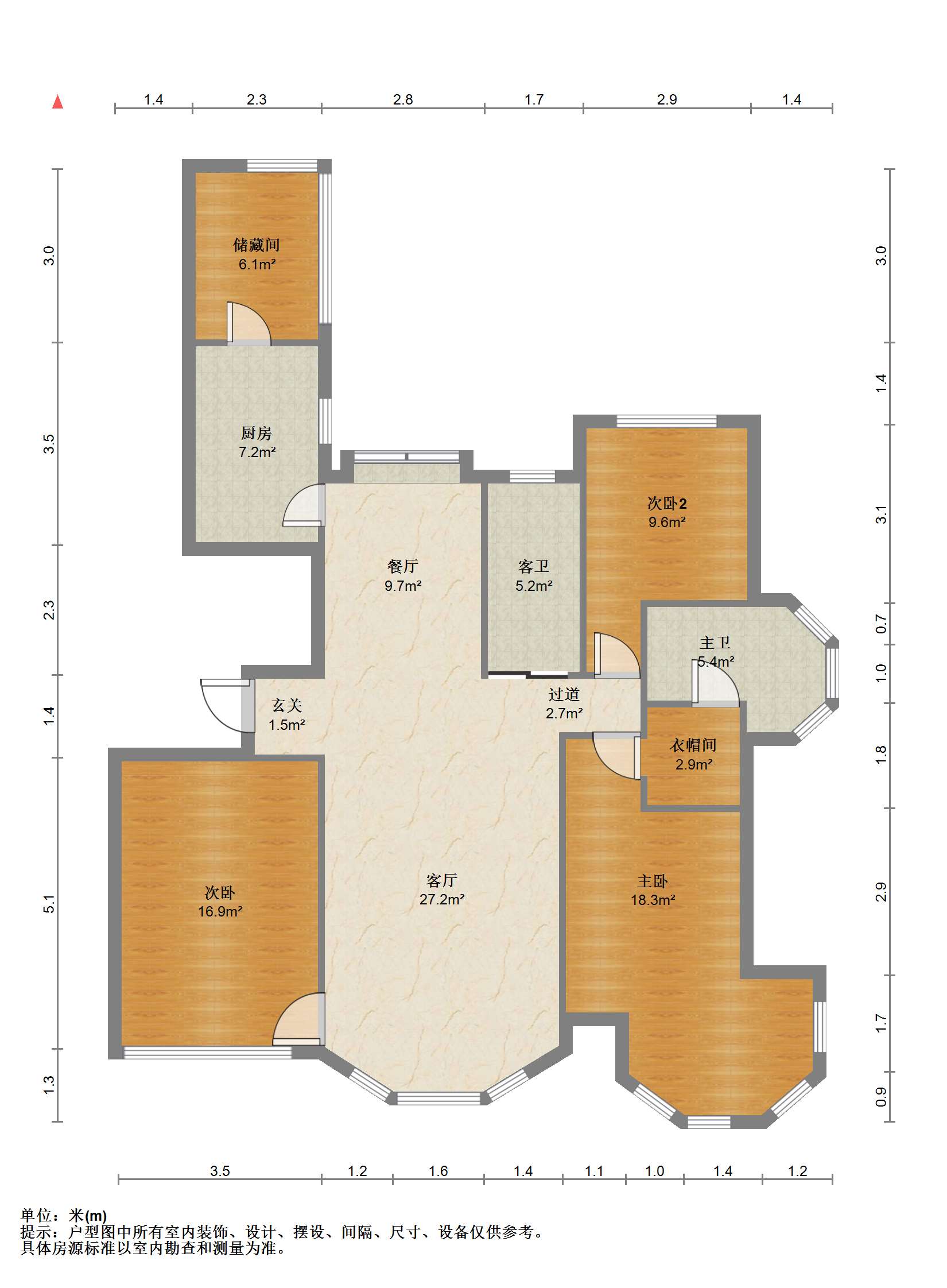 中南世纪花城二期 3室2厅2卫 141.4m&sup2;