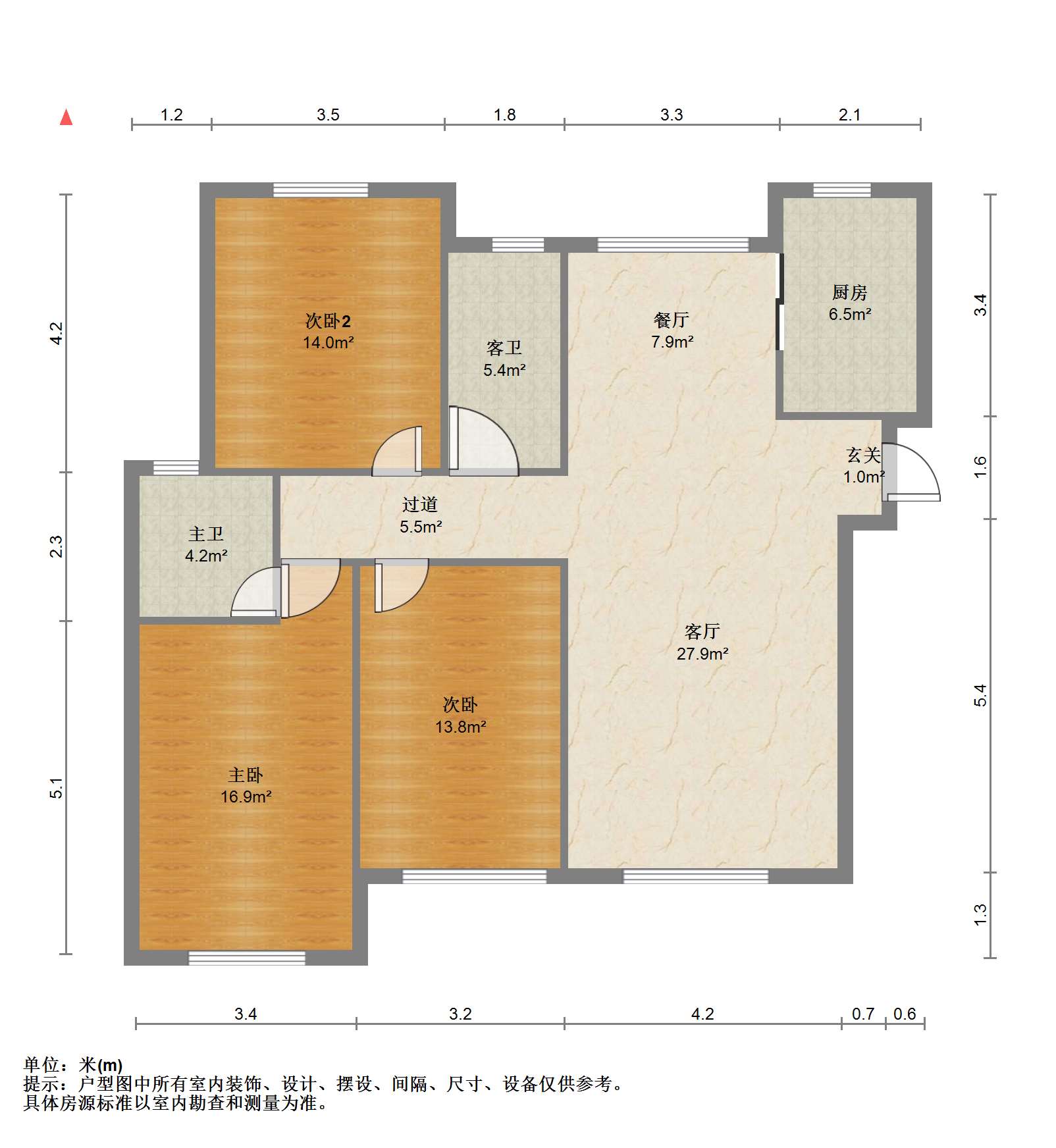高迪晶城 3室1厅1卫 155.85m&sup2;