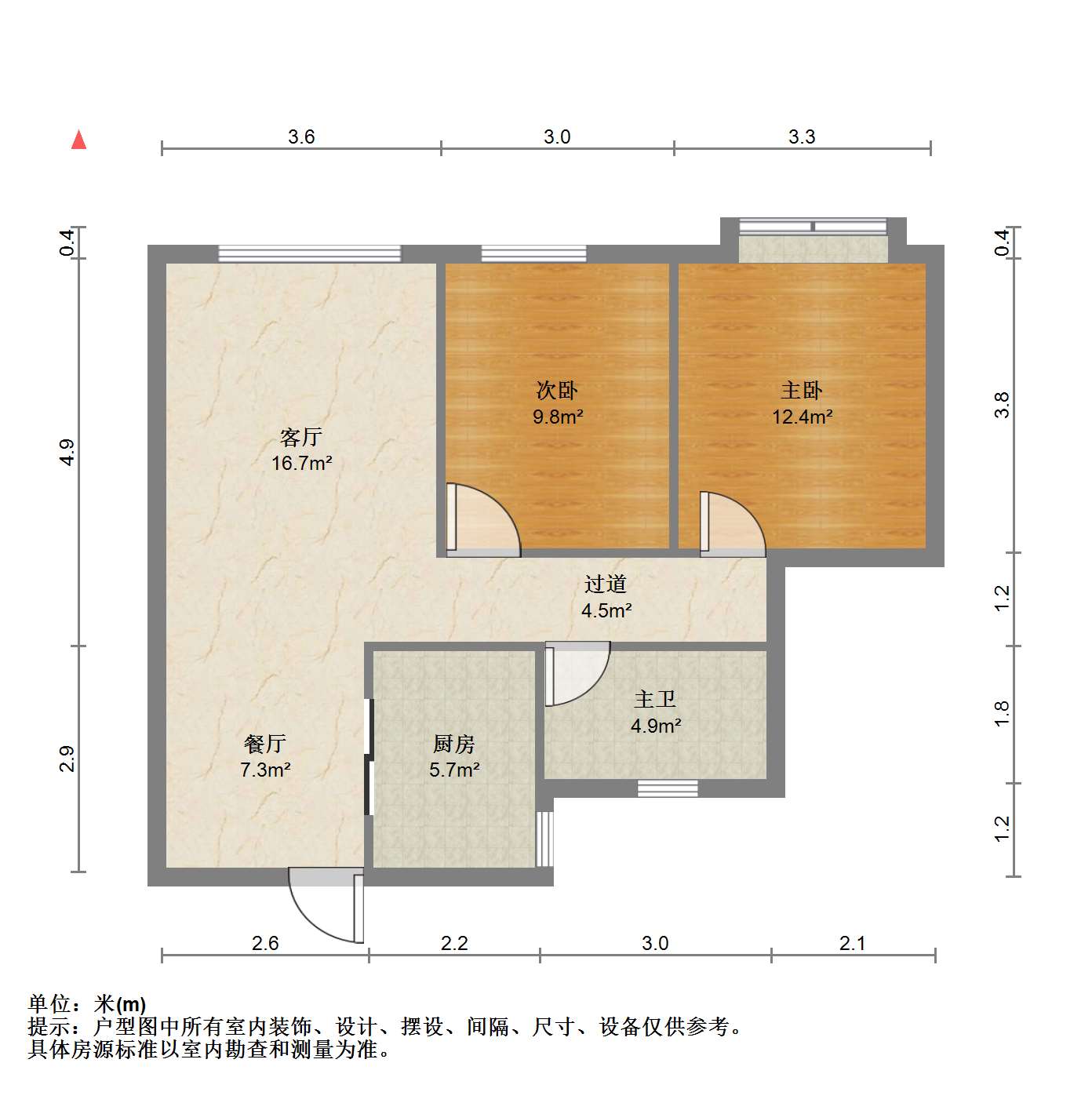 万濠星城 3室2厅1卫 99.33m²