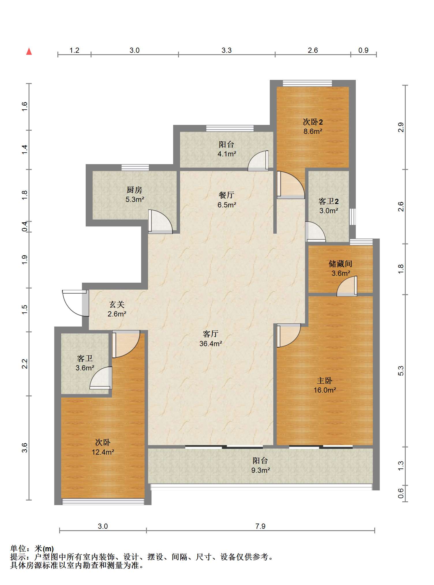 中海上林院 3室2厅2卫 139.71m&sup2;