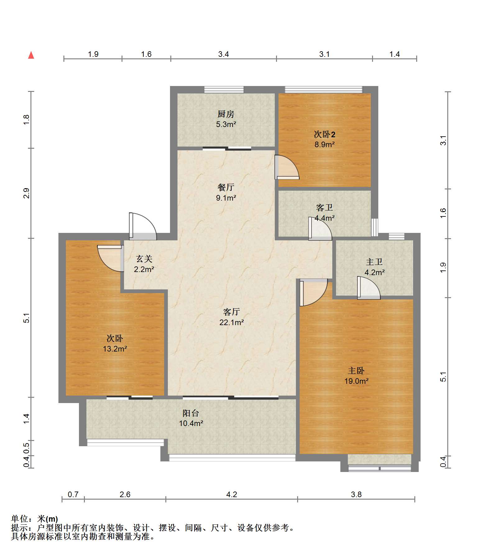 万科翡翠东第 3室2厅2卫 115.9m&sup2;