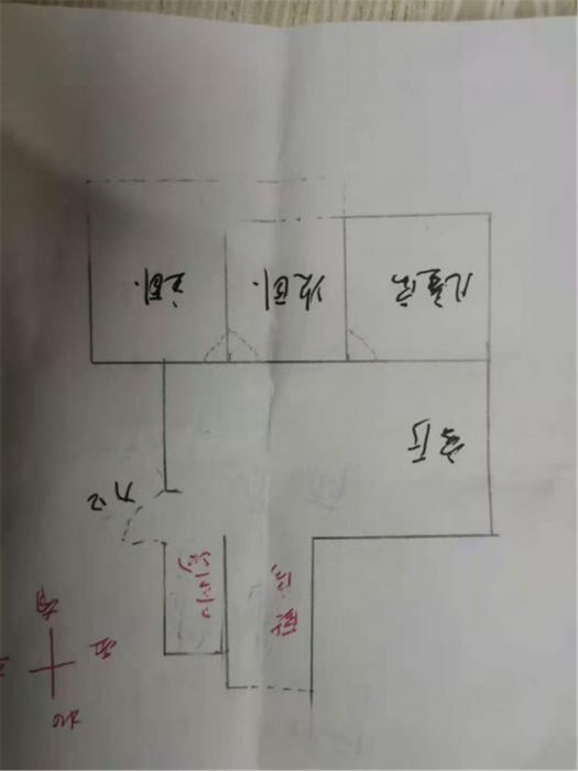 江海东苑 3室2厅1卫 125m&sup2;