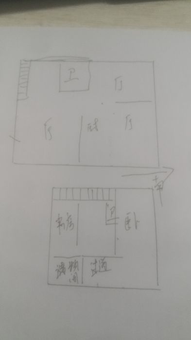 恒隆国际 1室2厅2卫 140m&sup2;