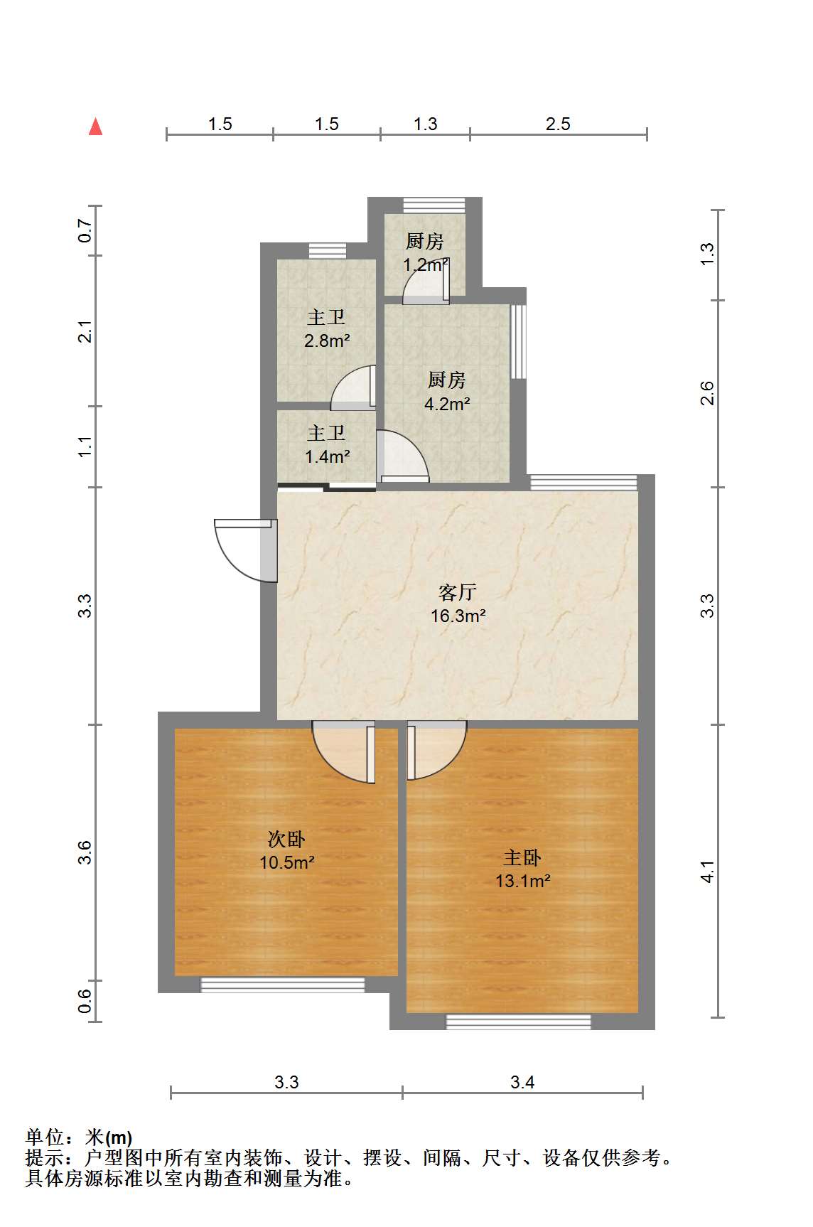 虹桥新村(朝霞路) 2室1厅1卫 66m&sup2;