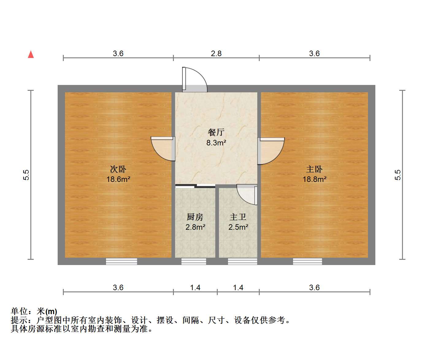 青年中路9号 2室1厅1卫 60m&sup2;