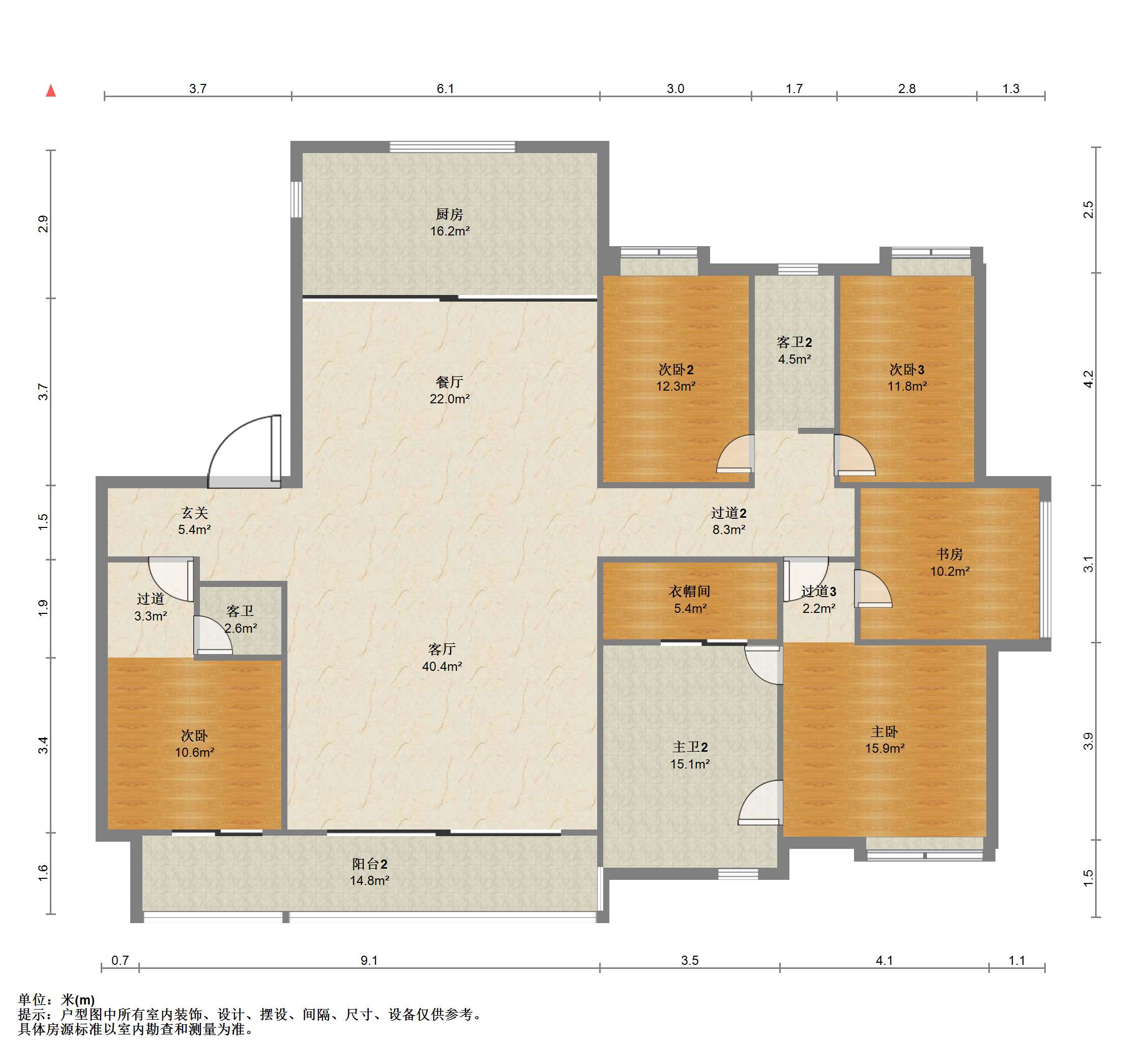 万科方圆 4室2厅3卫 230.72m&sup2;