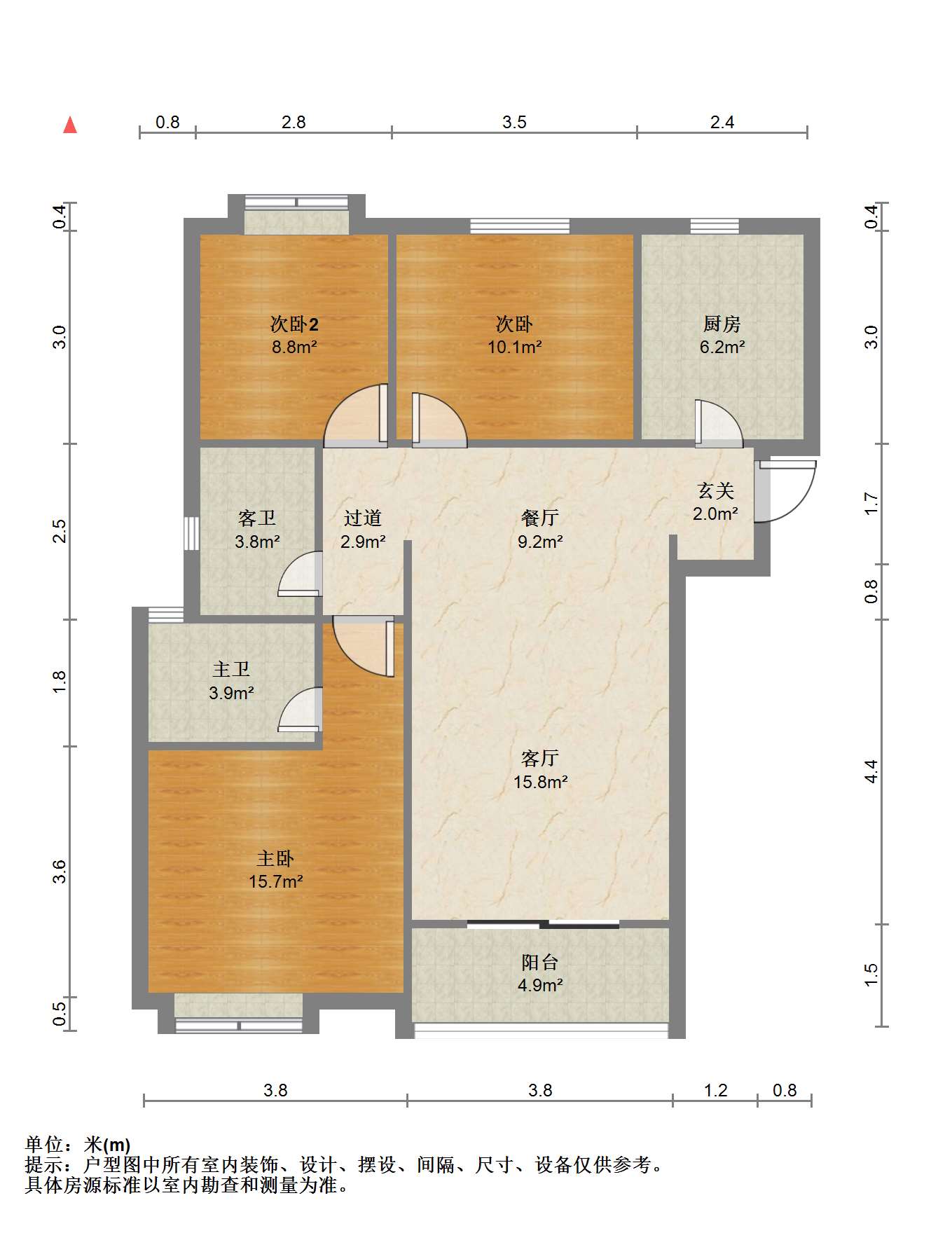 中海碧林湾 3室2厅2卫 108.35m&sup2;