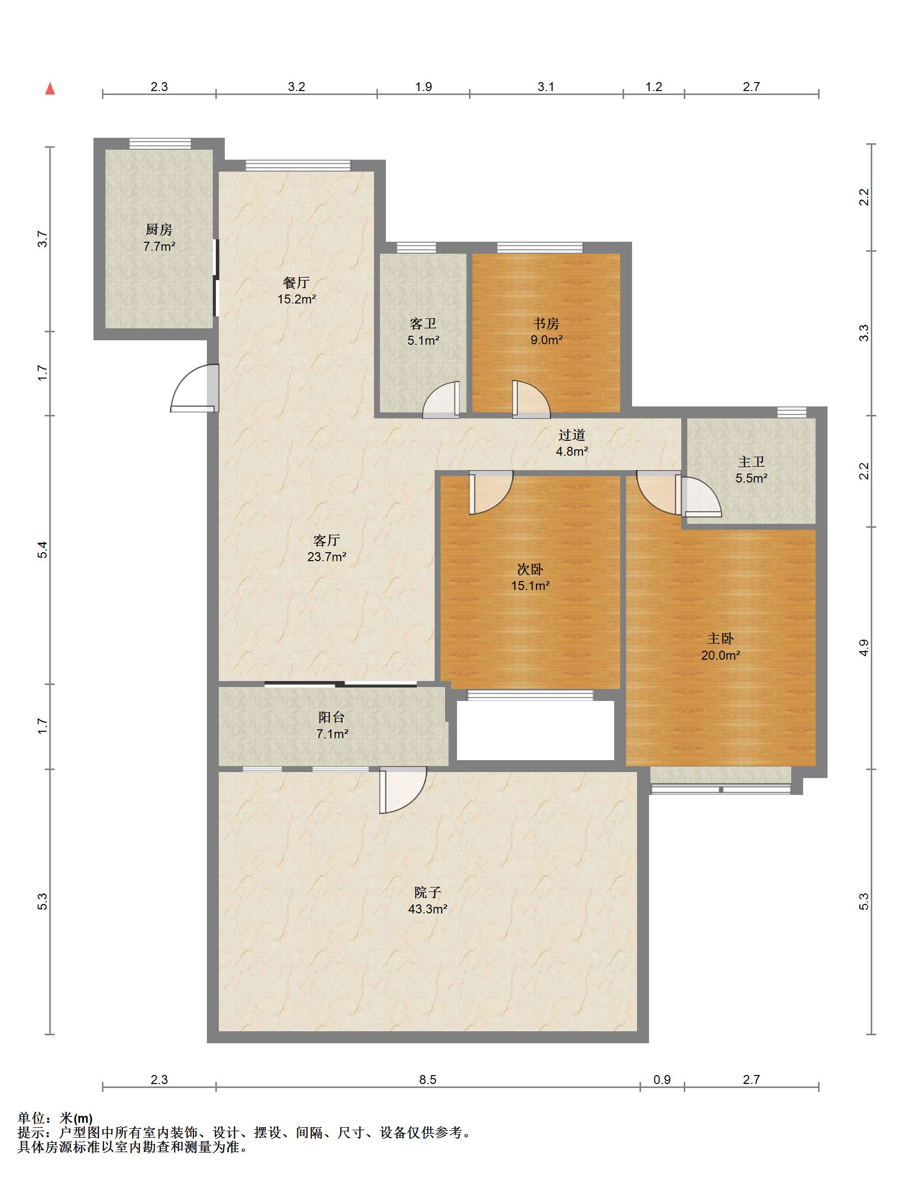 华强城四期 5室2厅2卫 283.19m&sup2;