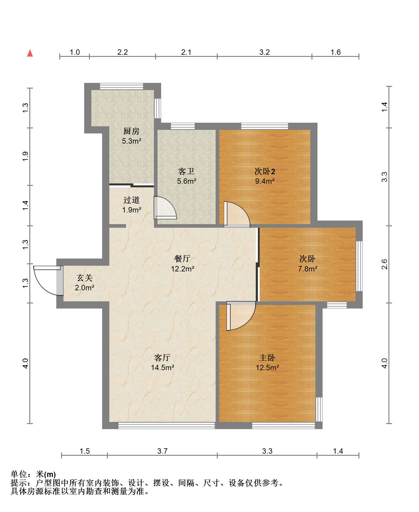 苏建学府雅居 3室2厅1卫 113m&sup2;