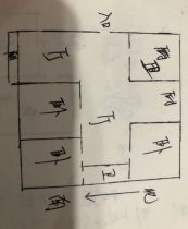 天虹公寓 3室2厅2卫 154.16m&sup2;