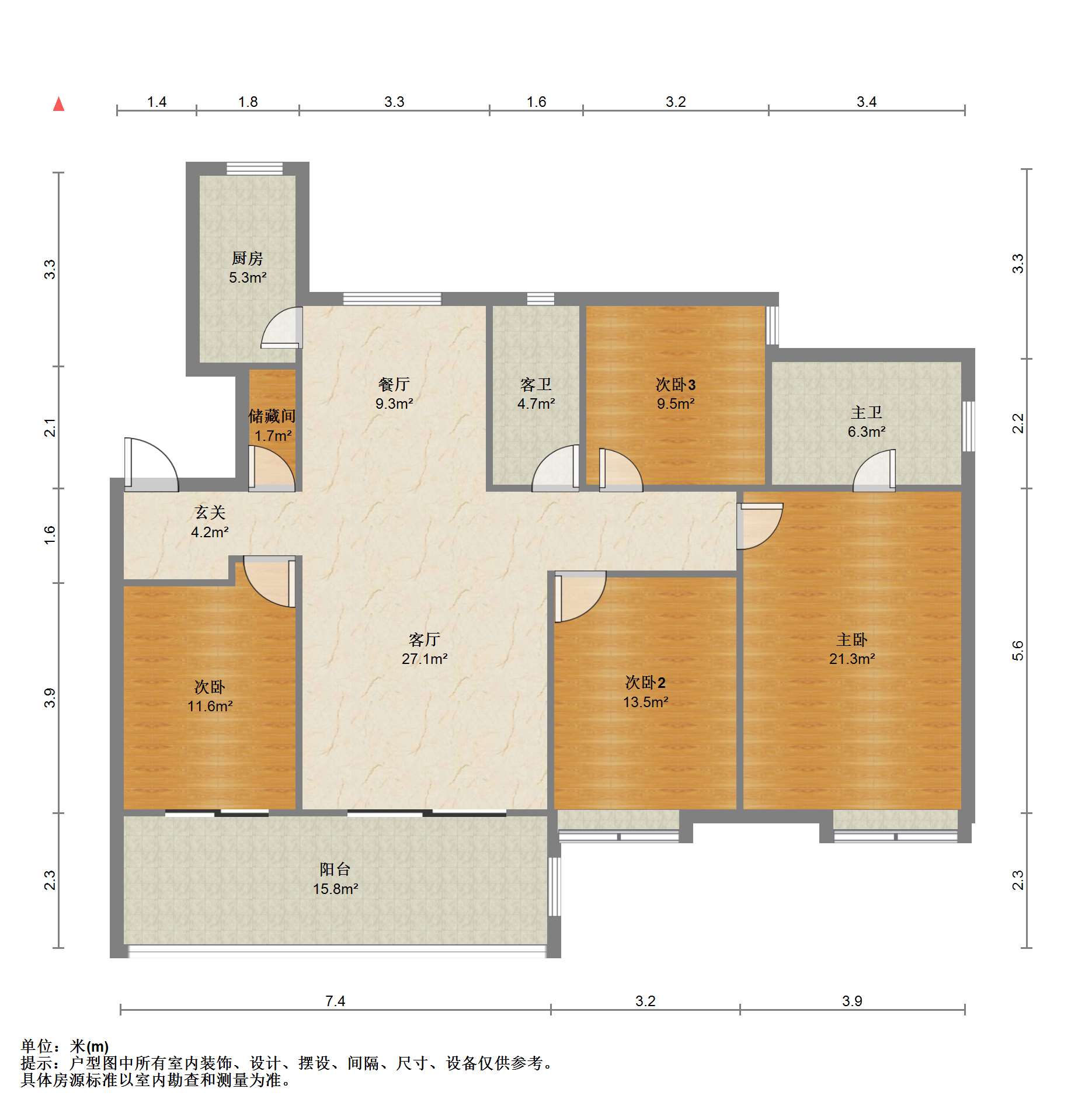 万科白鹭郡 4室2厅2卫 148.25m&sup2;