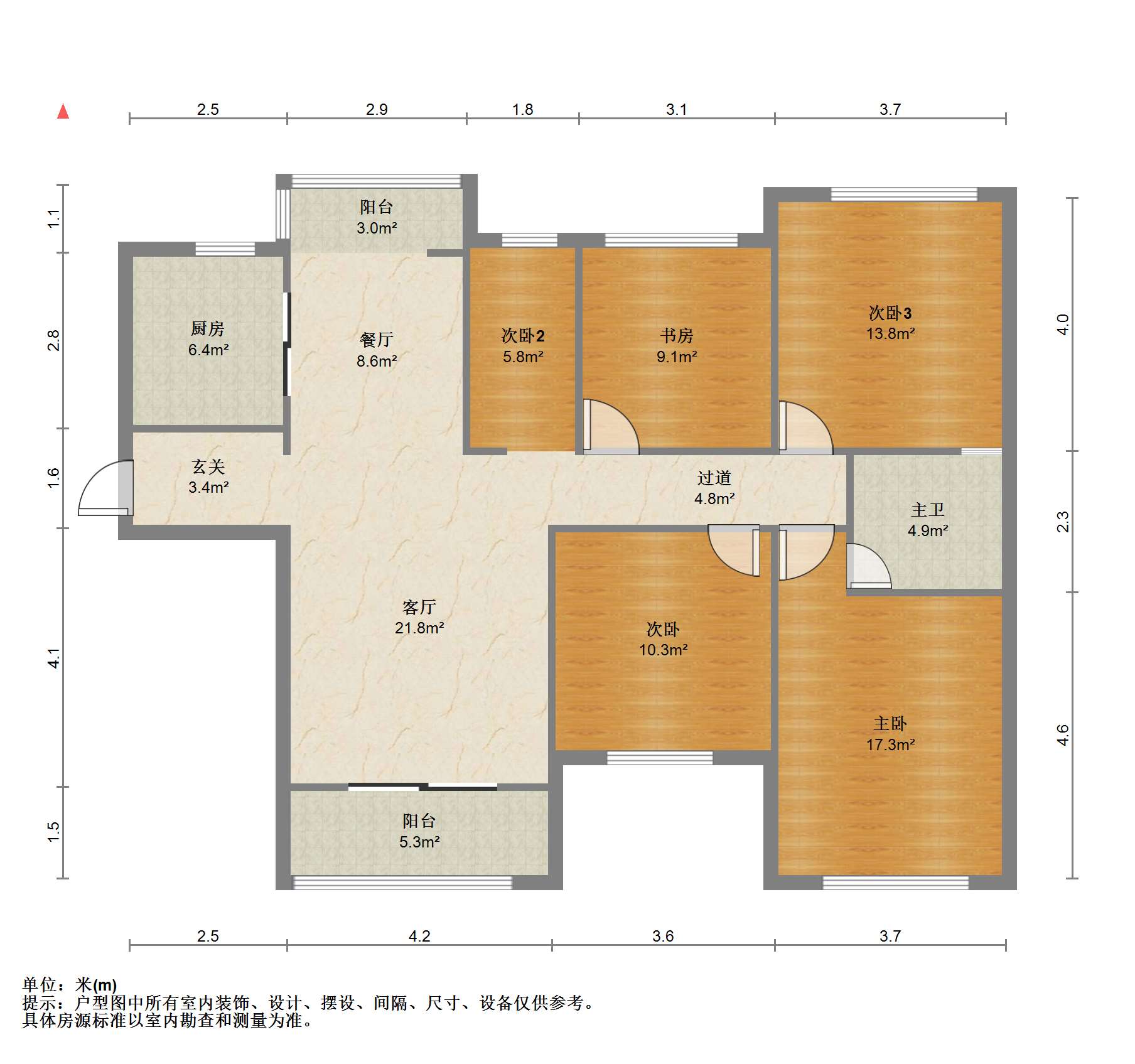 景瑞望府 4室2厅2卫 141.31m&sup2;