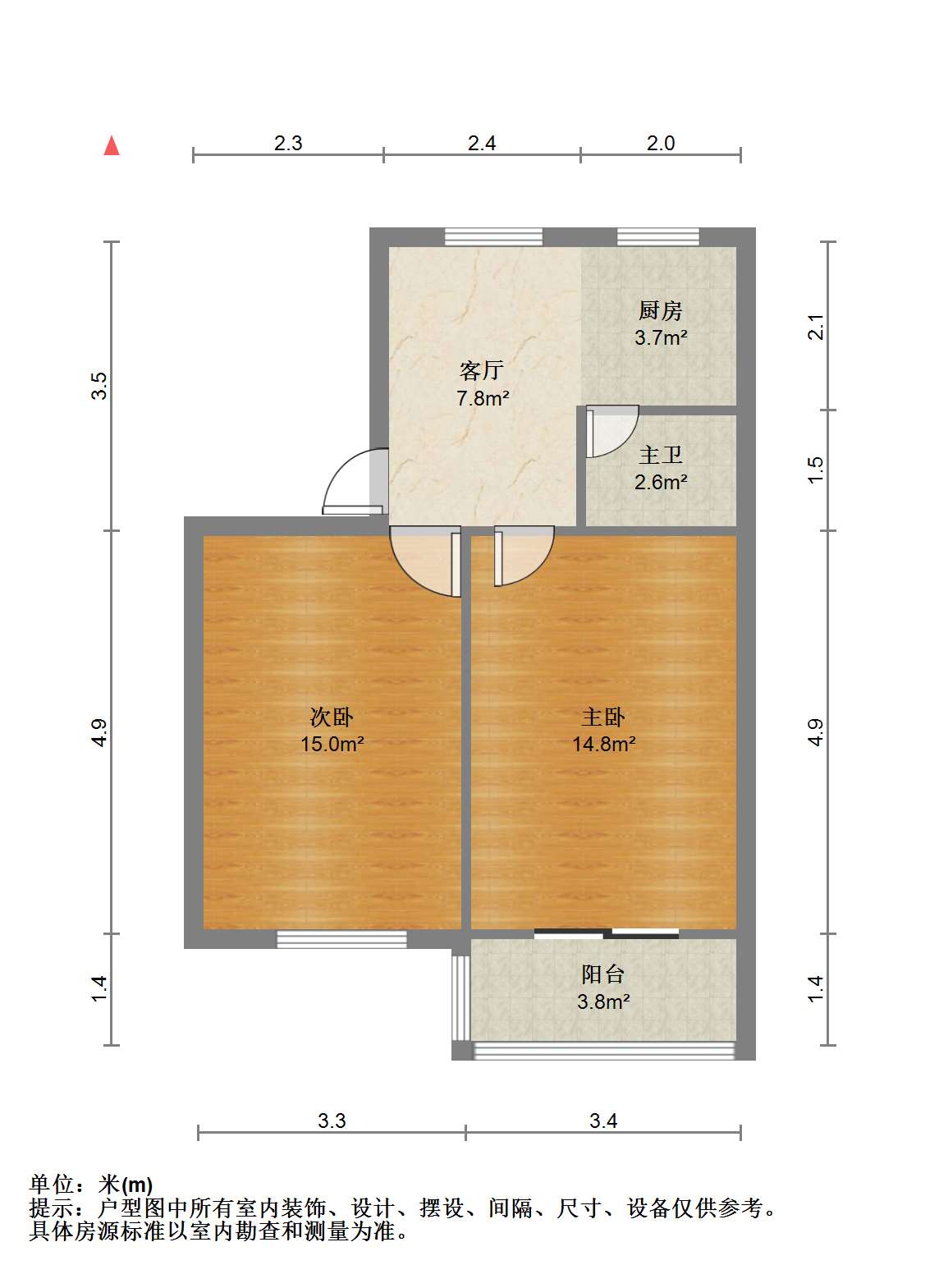 虹桥新村(朝霞路) 2室1厅1卫 60.95m&sup2;