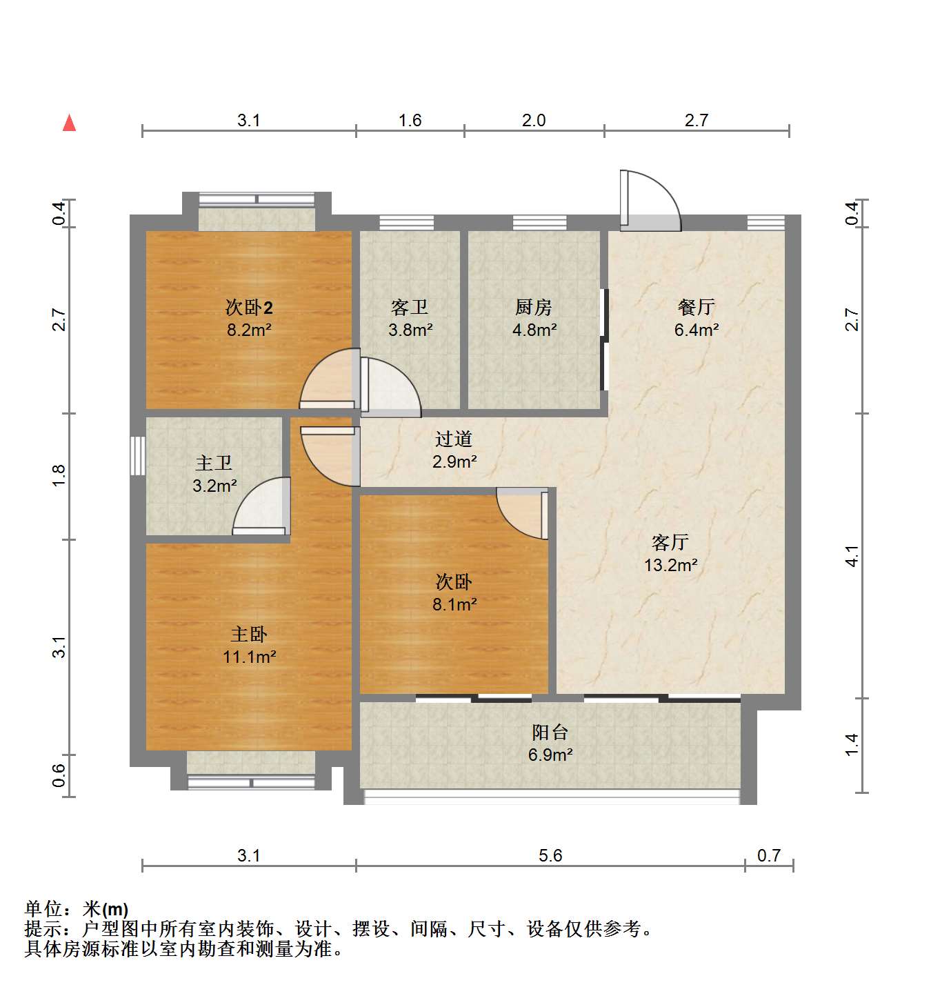 春溪集 3室2厅2卫 108m&sup2;