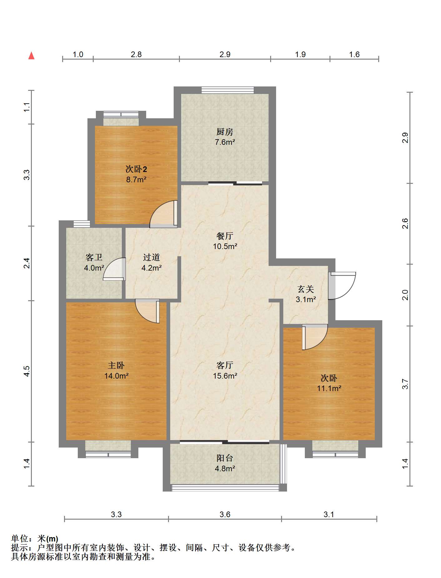 苏建学府雅居 3室2厅1卫 116m&sup2;