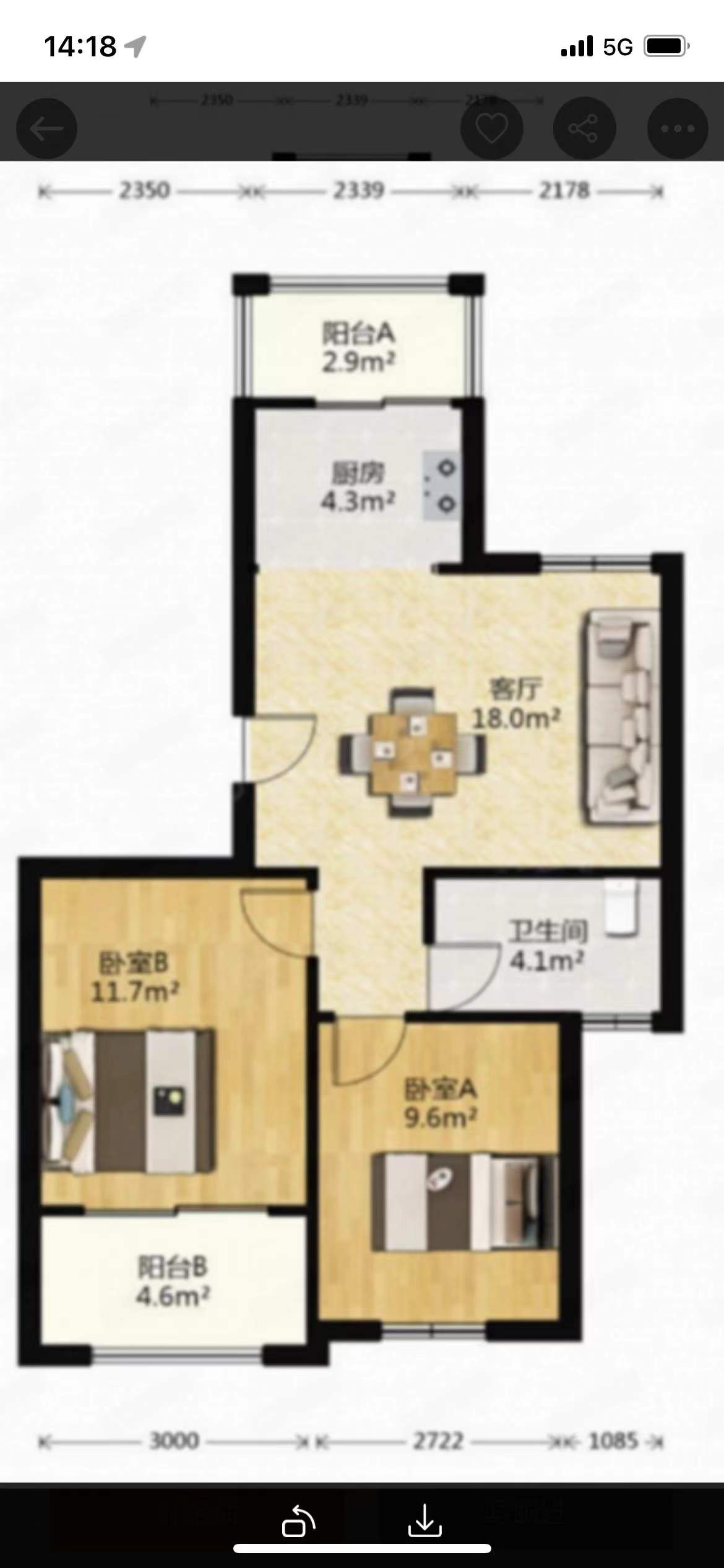 红星嘉苑 2室1厅1卫 86m&sup2;