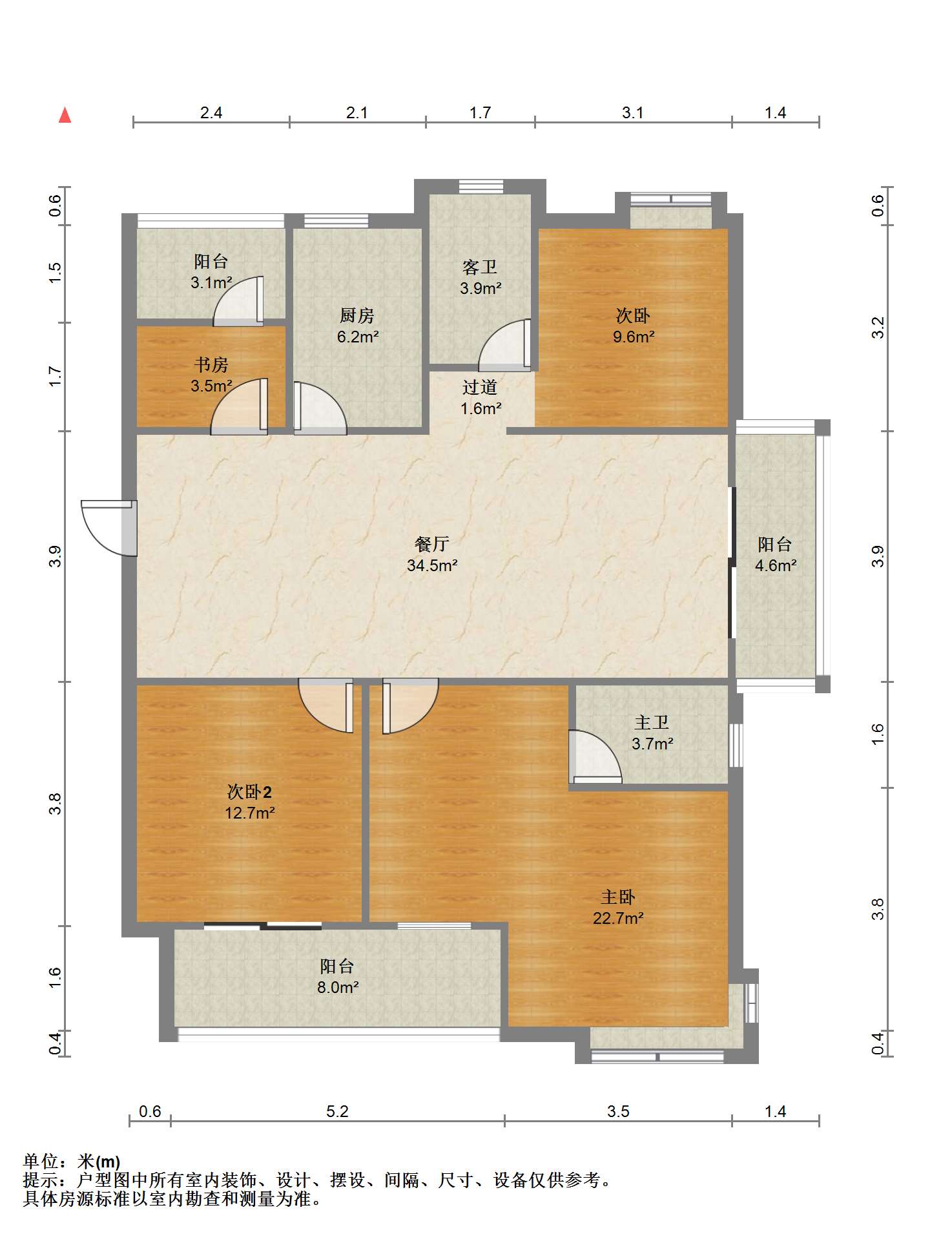 保利香槟国际 3室2厅2卫 148m&sup2;