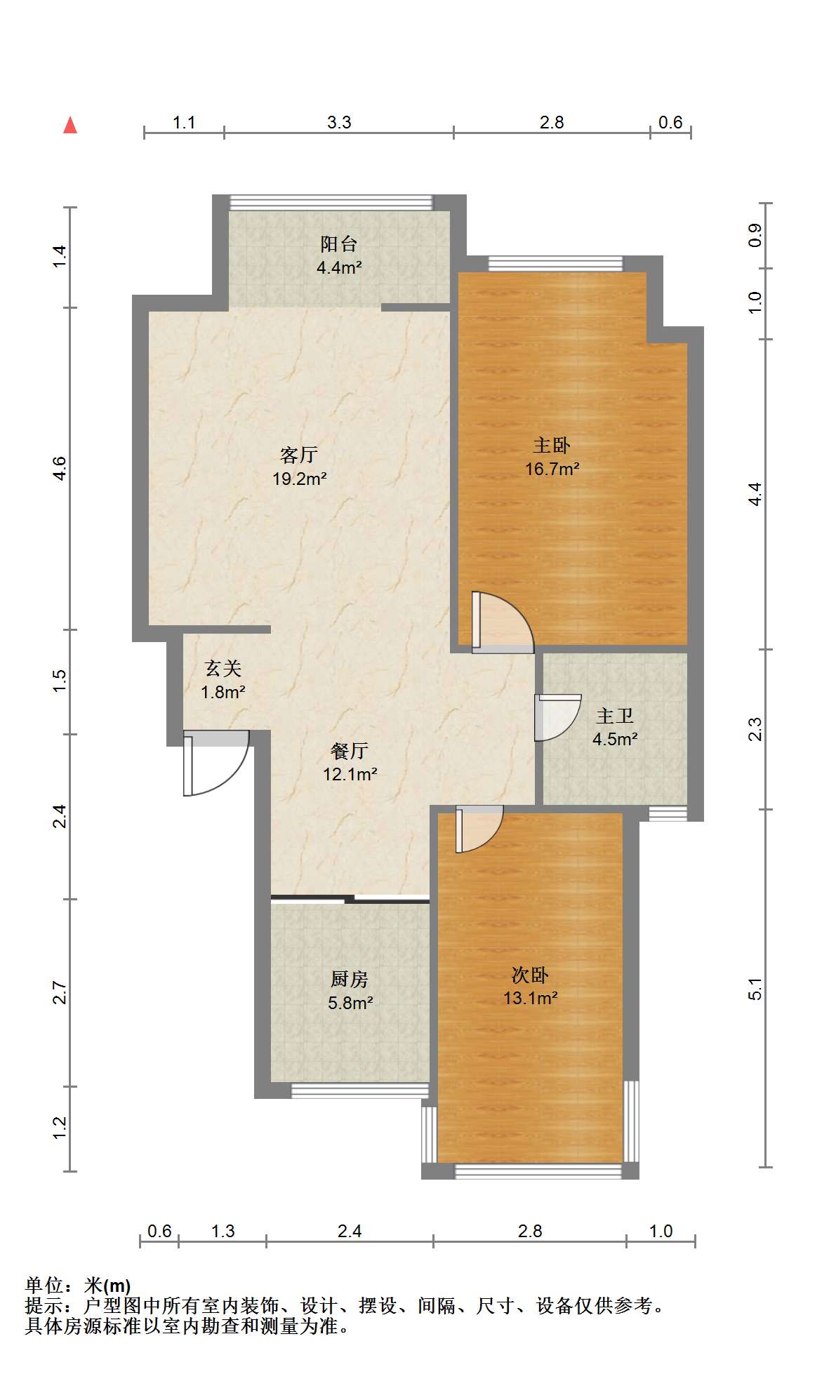 东晖花园 2室2厅1卫 89.9m&sup2;