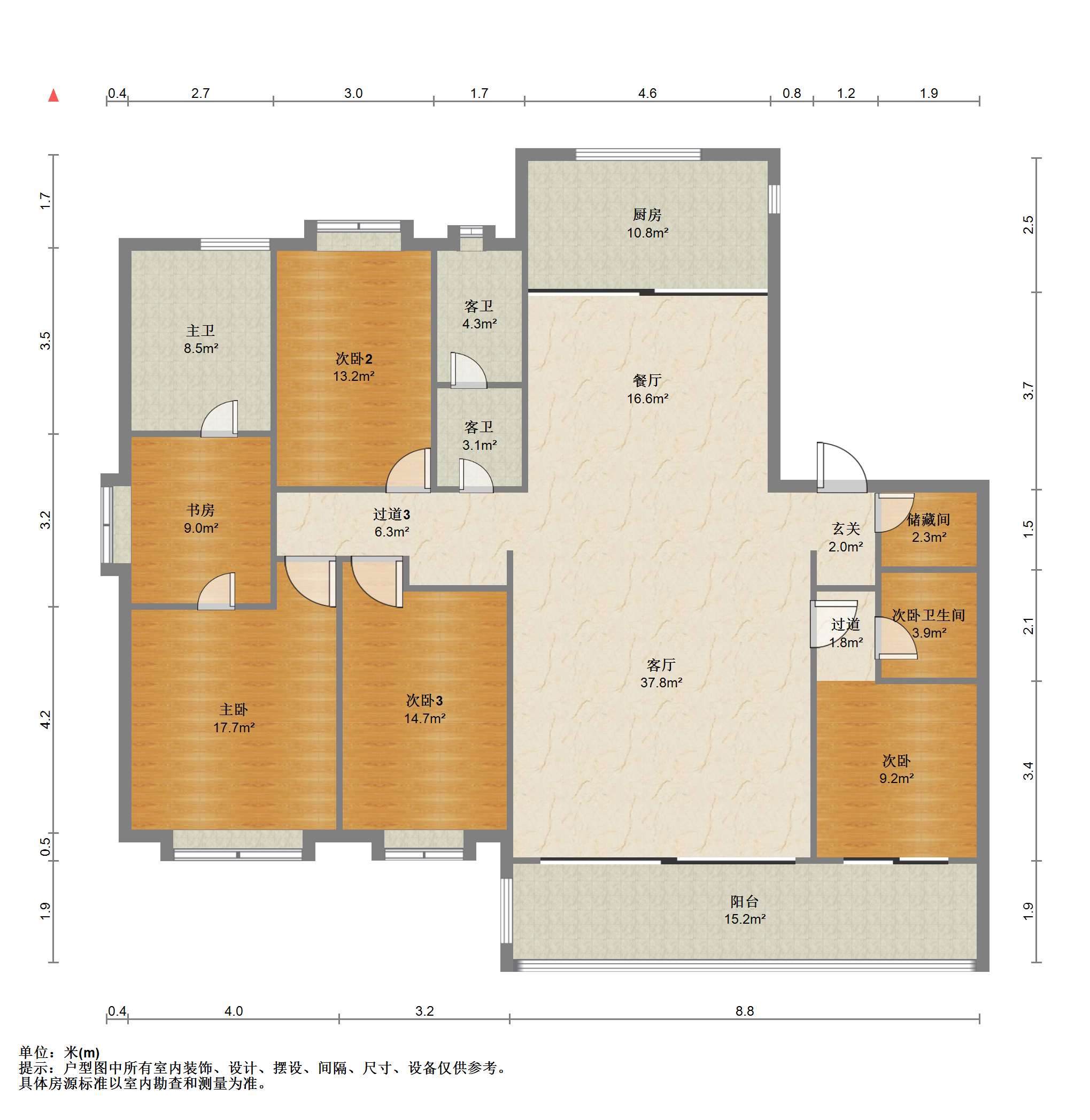 紫琅天成 4室2厅3卫 220m&sup2;