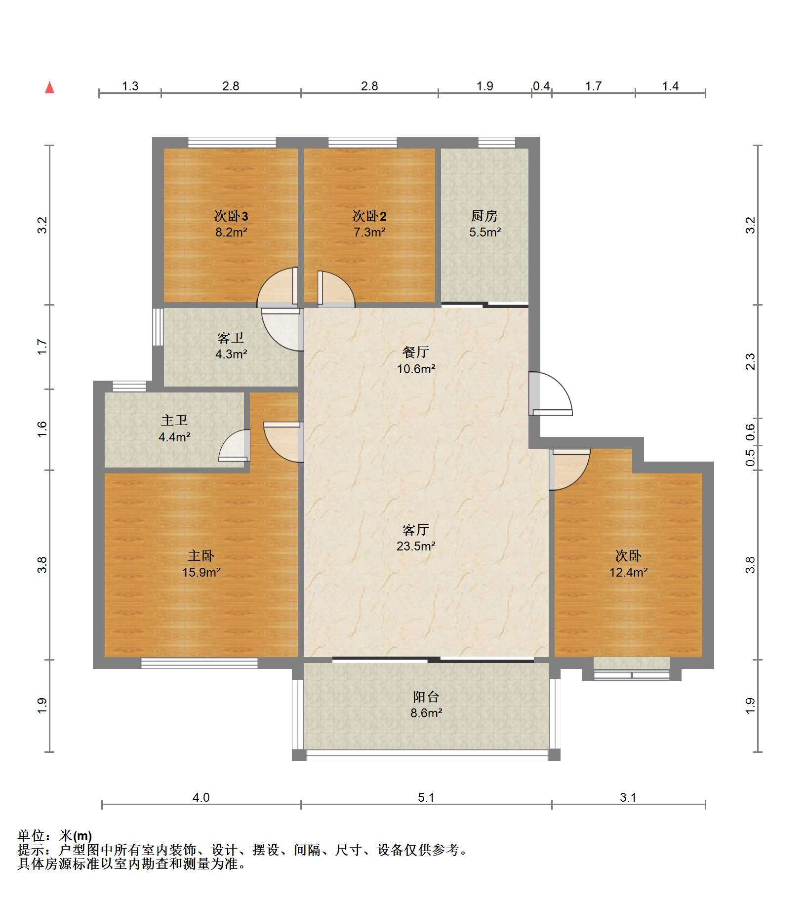 仁恒公园世纪 4室2厅2卫 135m&sup2;