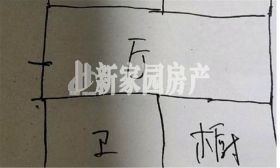 秦灶新村 2室1厅1卫 82m&sup2;