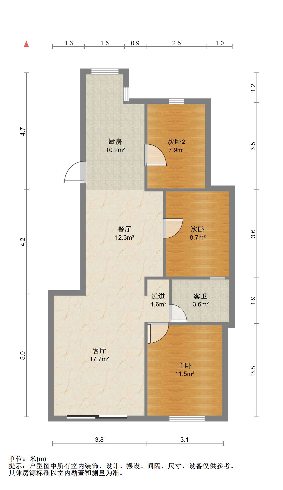 山水壹号 3室2厅1卫 92.00m&sup2;