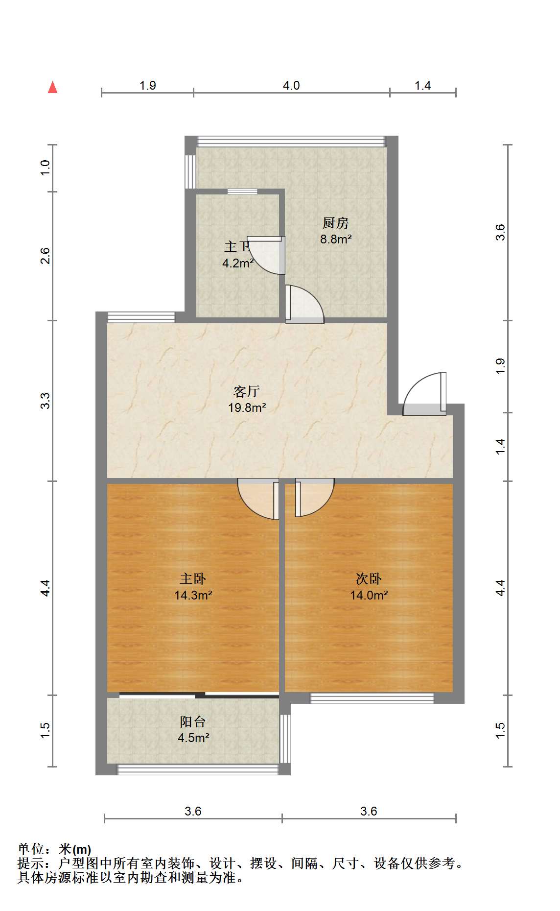 北濠桥东村 2室1厅1卫 76.7m&sup2;