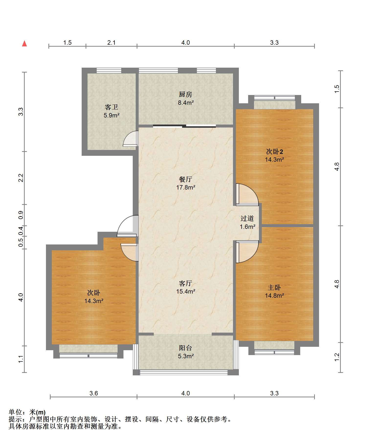新城小区 3室2厅1卫 143.00m&sup2;