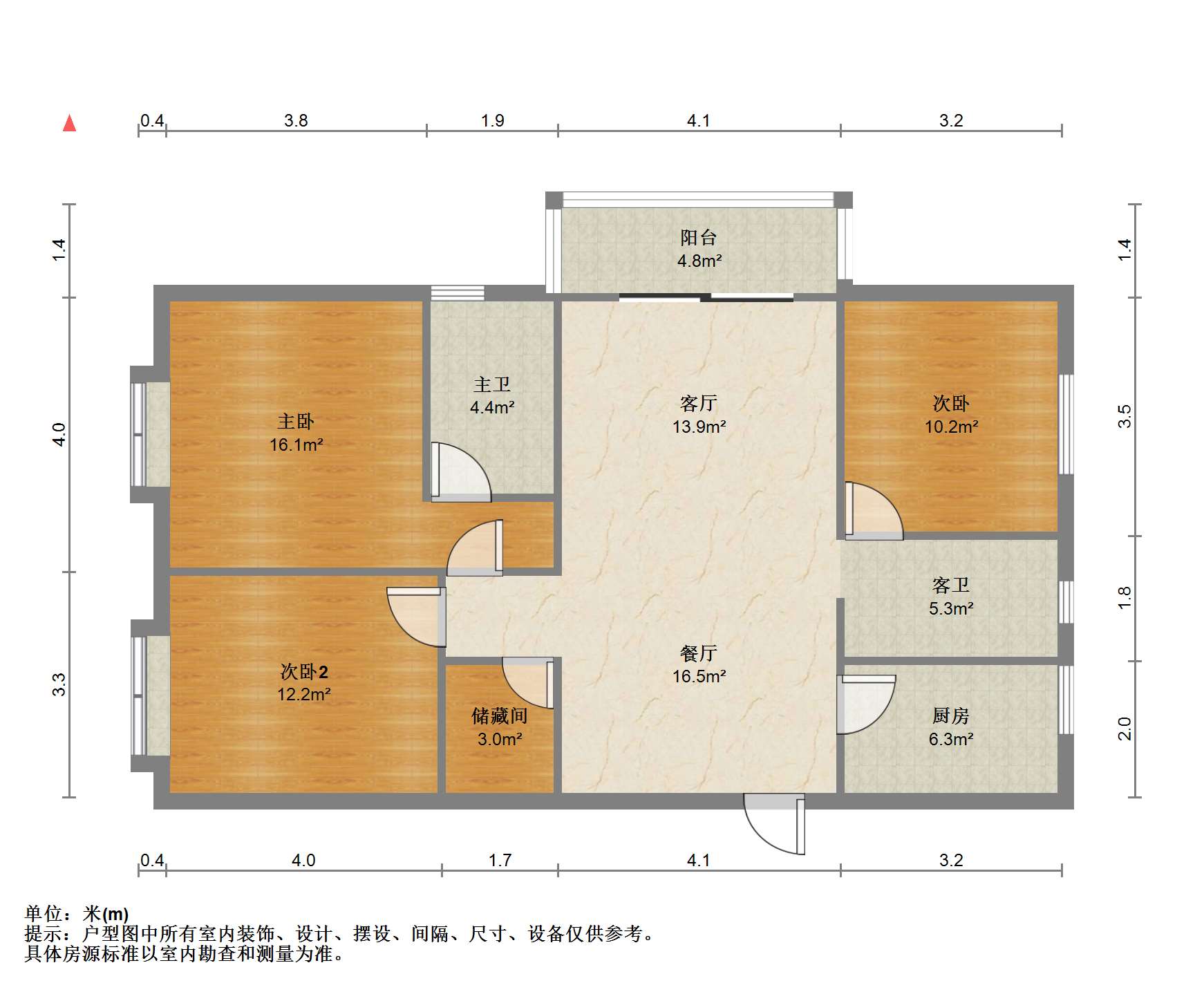 碧桂园天玺湾北区 3室2厅2卫 118.99m&sup2;