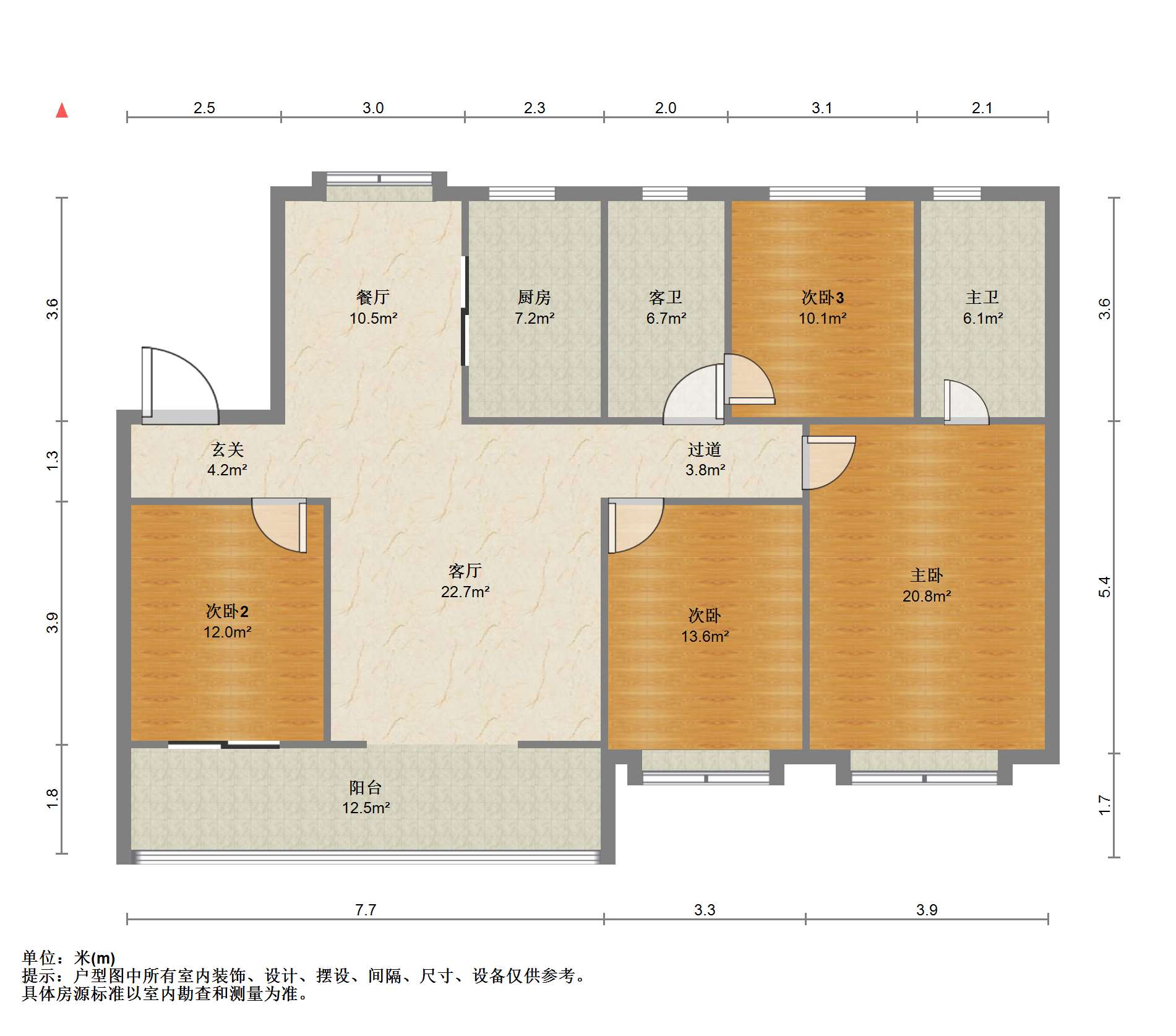 融创盛和九里桃源 4室2厅2卫 143.45m&sup2;