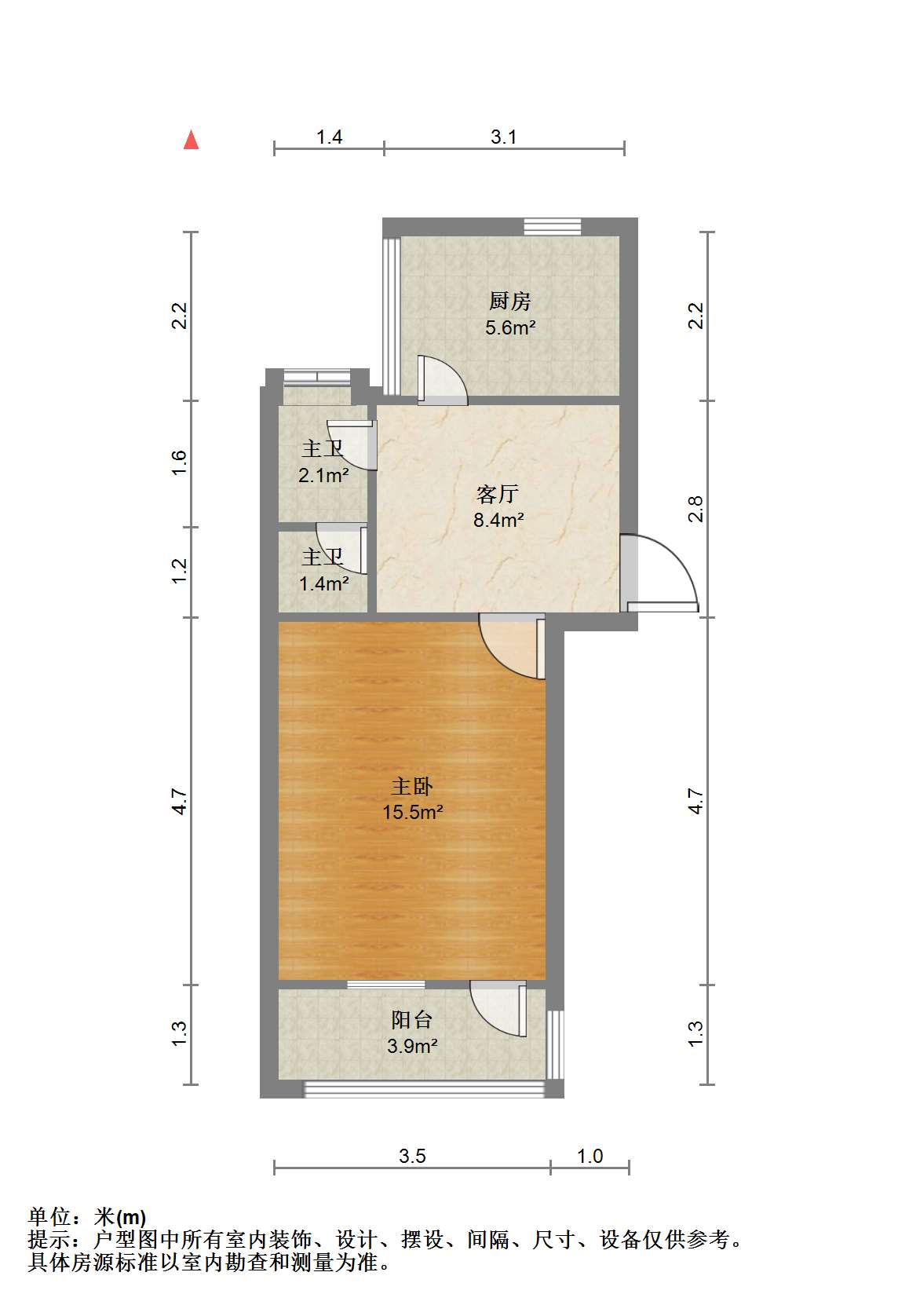 解放新村 1室1厅1卫 44.59m&sup2;