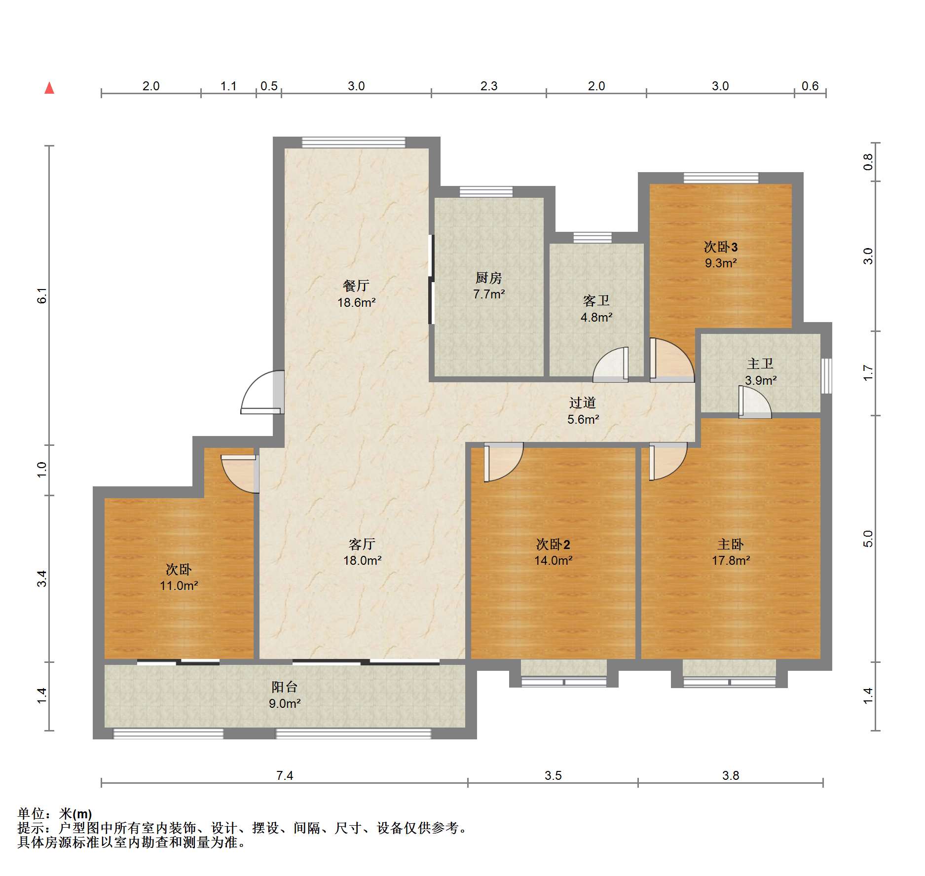 世茂云锦(九龙庭广场) 4室2厅2卫 146m&sup2;
