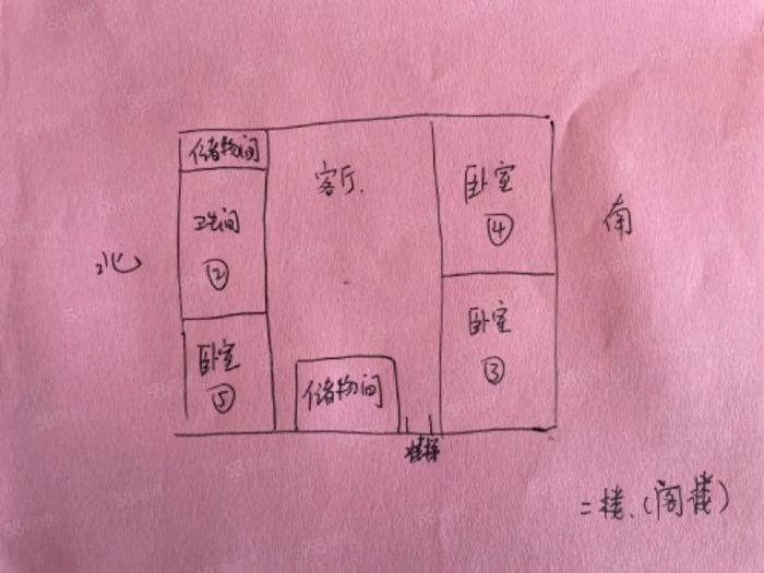 紫东花苑 2室2厅1卫 80m&sup2;