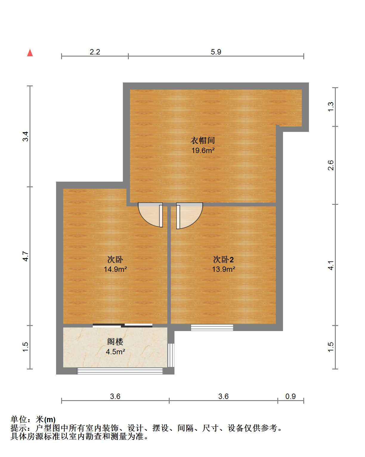 天香苑 3室2厅1卫 167.00m²