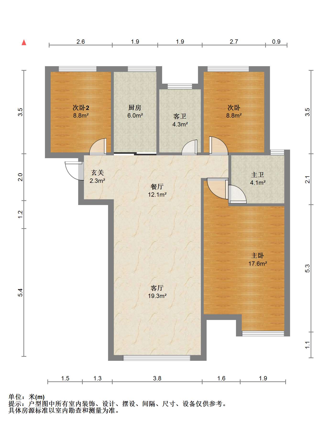 雨润星雨华府北区 3室2厅2卫 115.77m&sup2;
