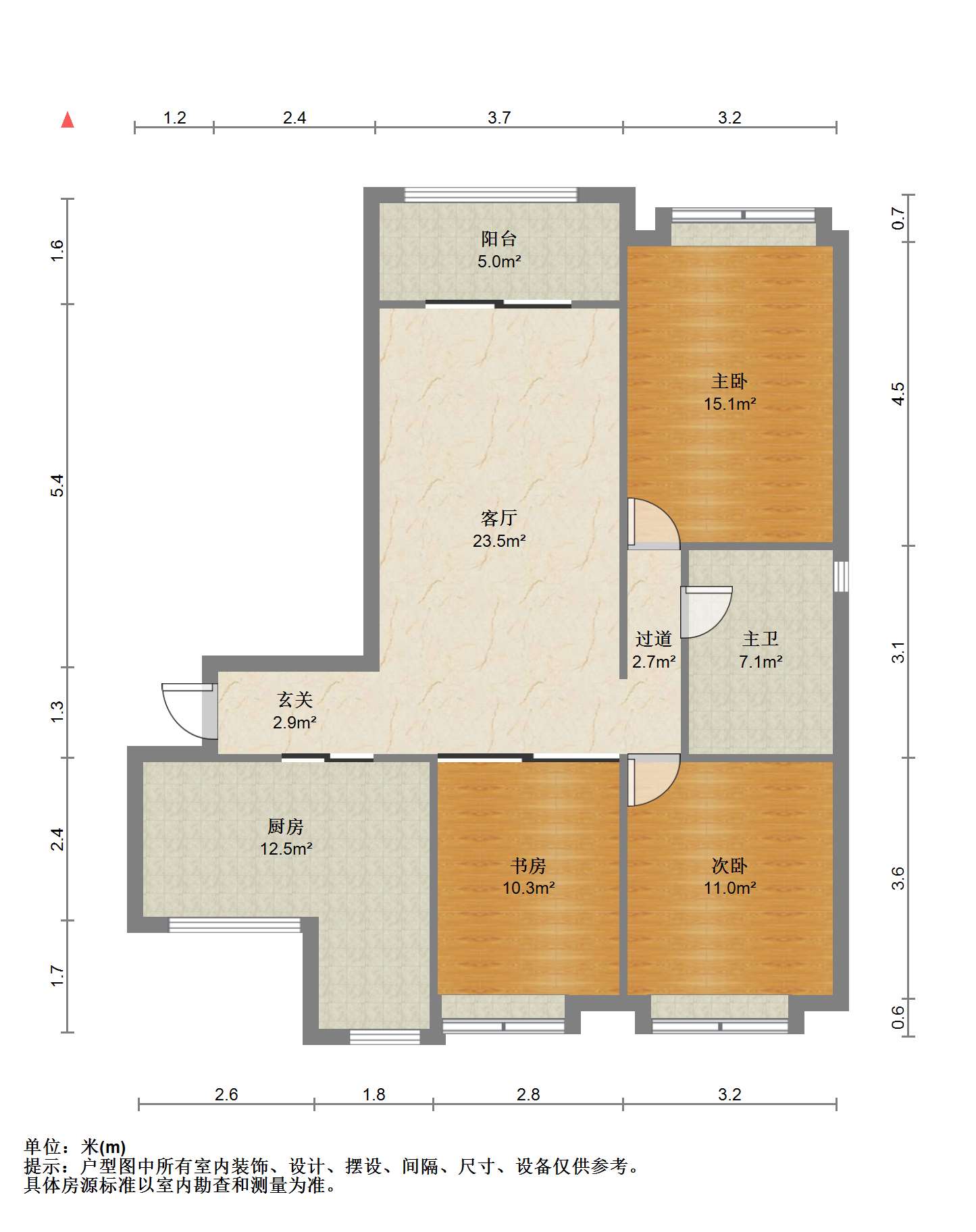 未来锦城 3室2厅1卫 116.00m&sup2;