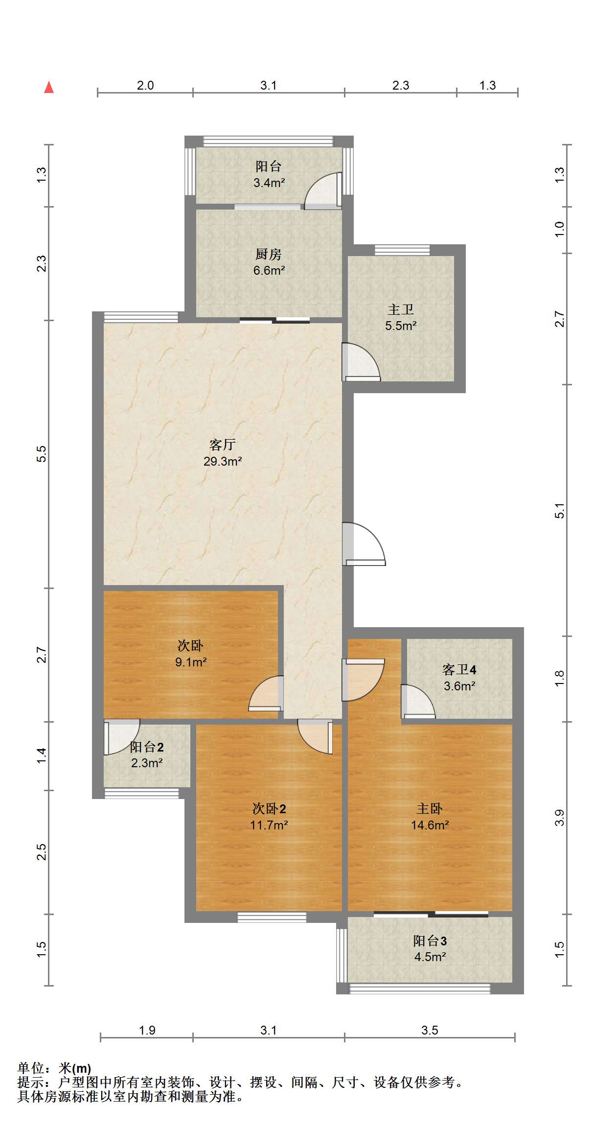 临江家园 3室2厅2卫 126m&sup2;
