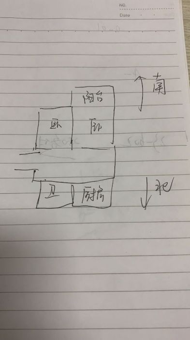 长虹新村 2室1厅1卫 66.17m&sup2;