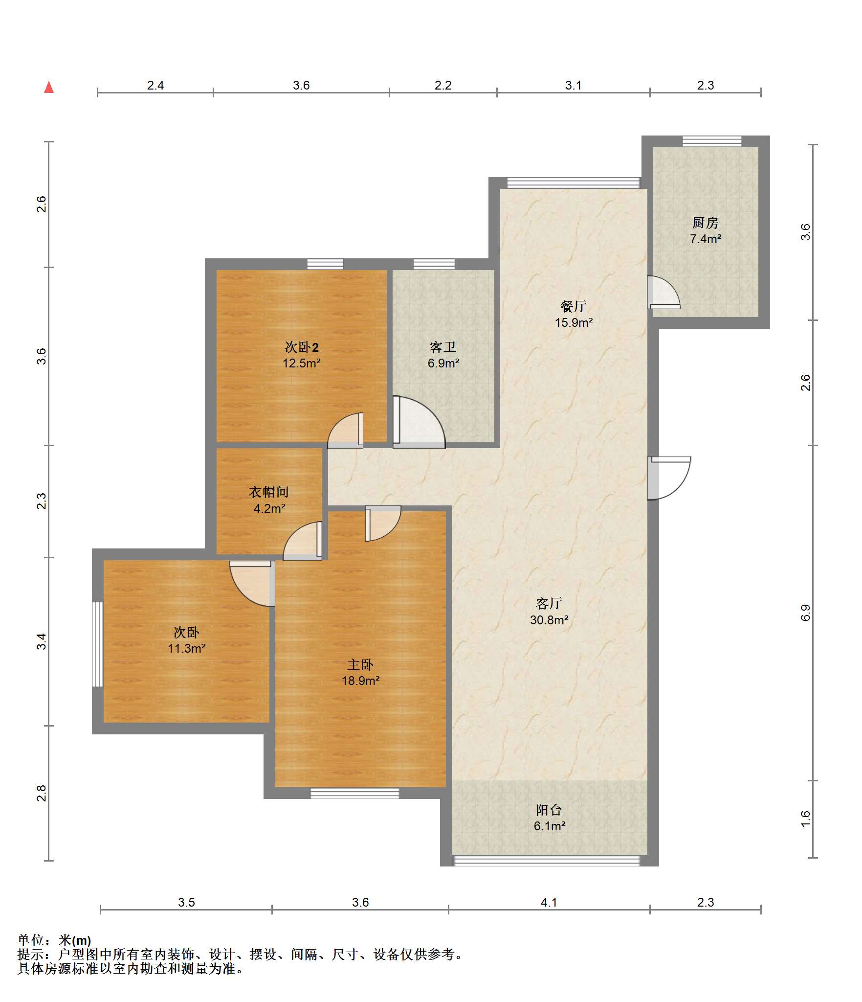 中港城世家 3室2厅2卫 142.56m&sup2;