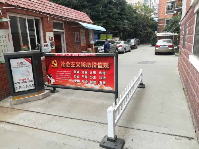 健康公寓 3室2厅2卫 148m&sup2;
