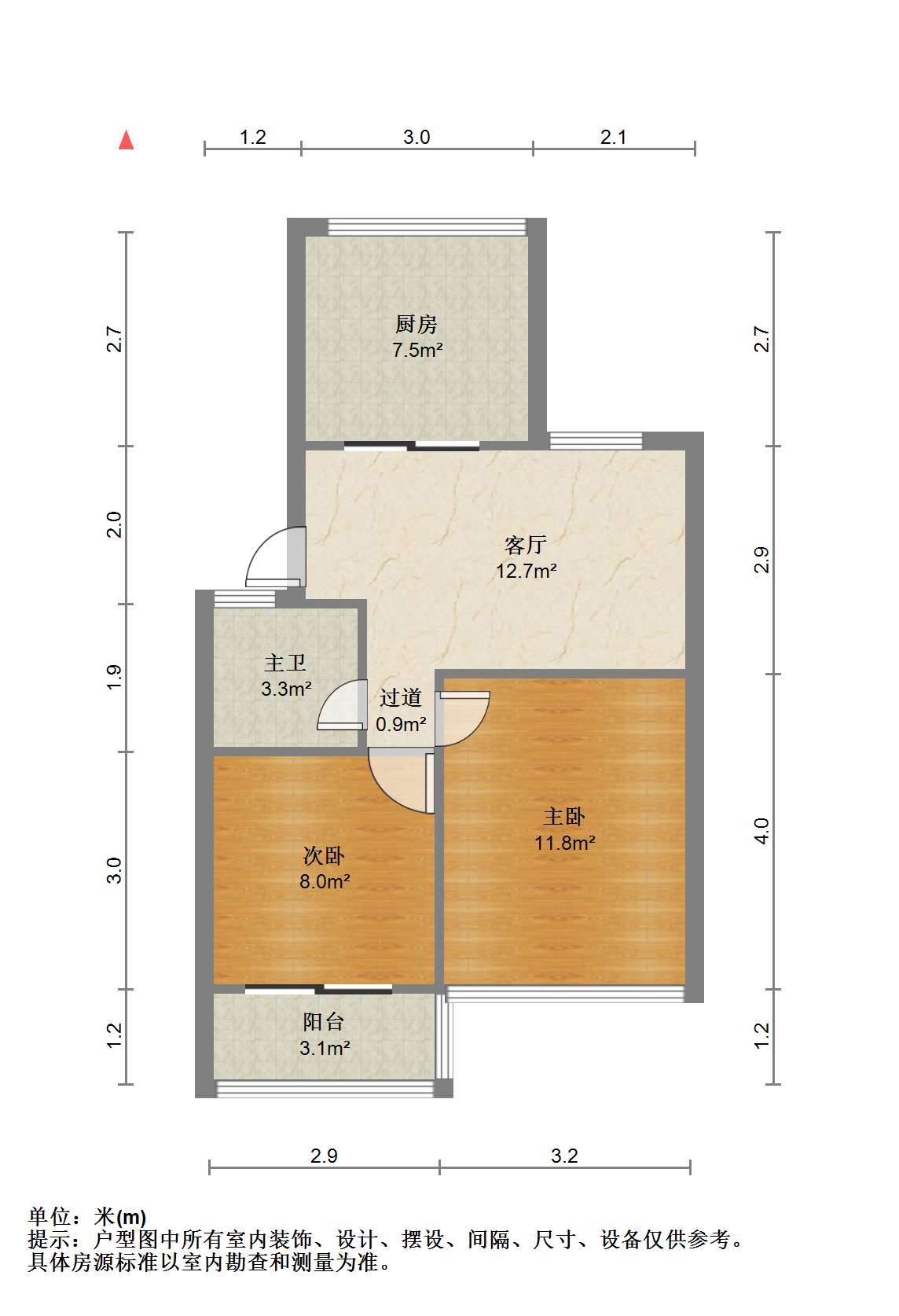 虹桥北村东区 2室1厅1卫 64.53m&sup2;