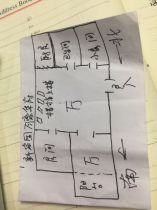 越江新村 3室1厅1卫 94.26m&sup2;