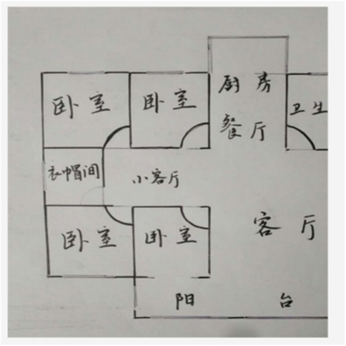世纪新城 3室厅卫 115m&sup2;