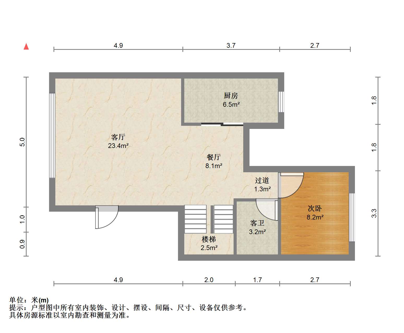 崇州府 5室2厅3卫 223.00m&sup2;