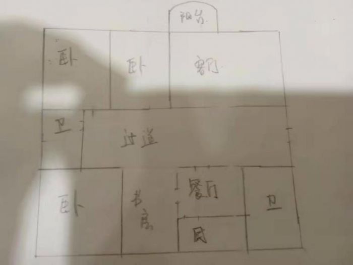朝晖花园 3室1厅2卫 176.8m&sup2;