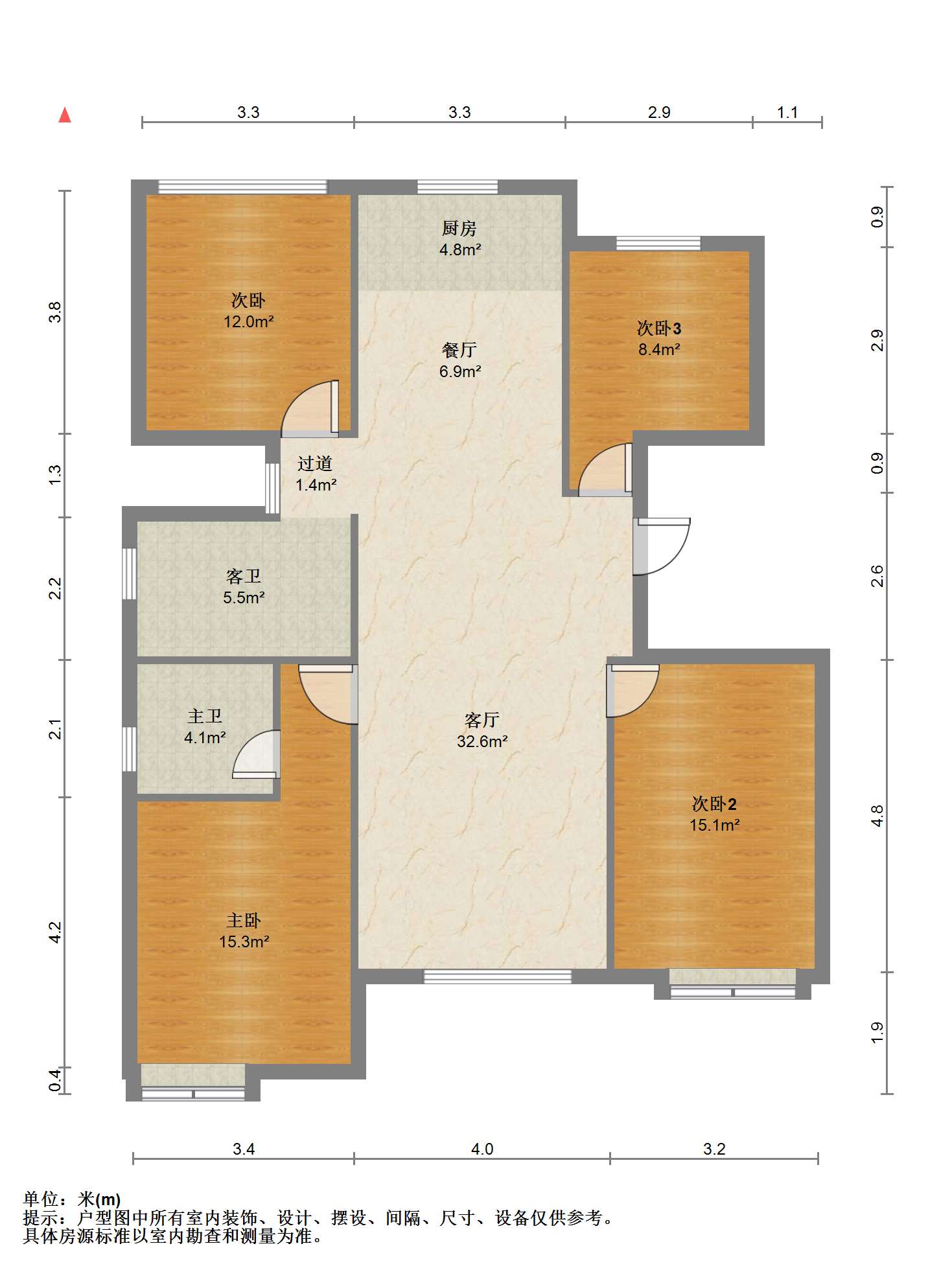 城市嘉苑 4室2厅2卫 147m&sup2;