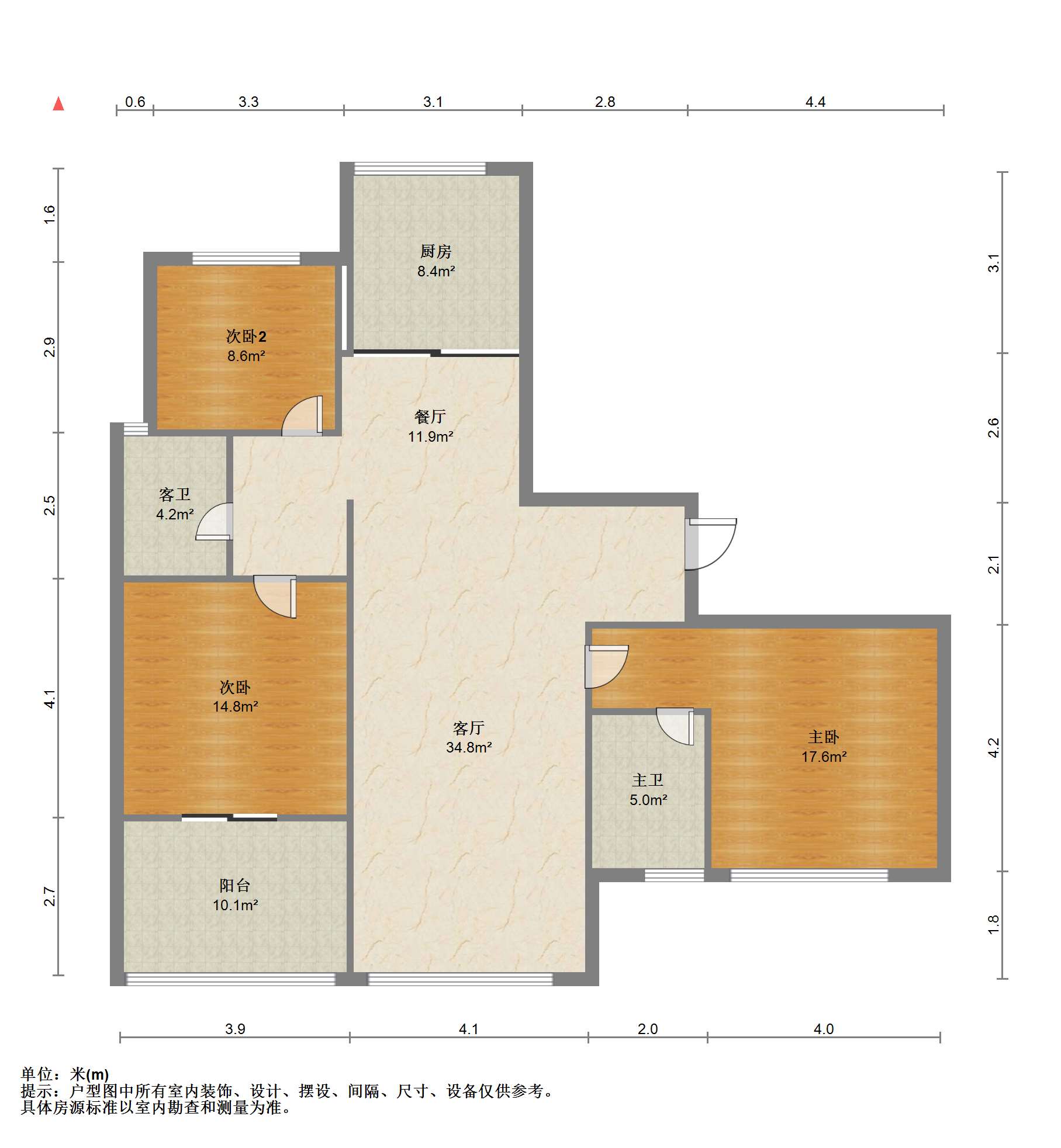 苏建名都城 3室2厅2卫 134.79m&sup2;